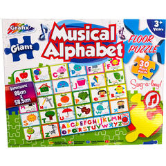 Puzzle de podea muzical - Alfabetul vesel