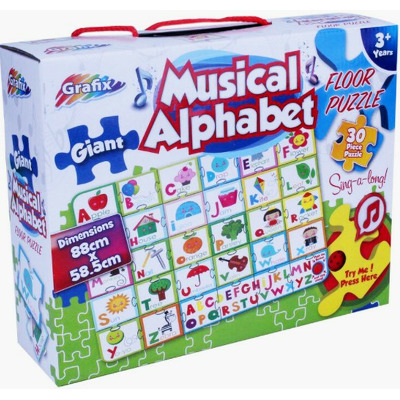 Puzzle de podea muzical - Alfabetul vesel