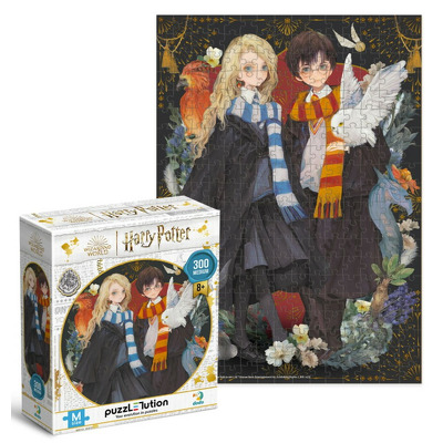 Puzzle Harry Potter - Luna si Harry (300 piese)