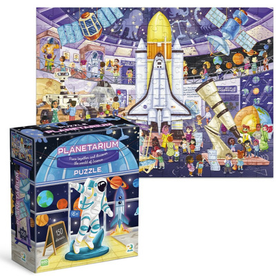 Puzzle - Planetariu (150 piese)