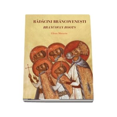Radacini brancovenesti