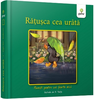Ratusca cea urata