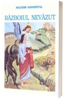 Razboiul nevazut