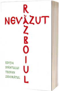 Razboiul nevazut