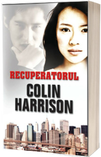 Recuperatorul