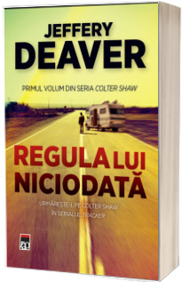 Regula lui niciodata