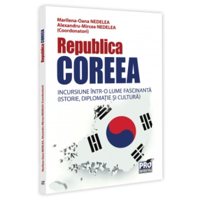Republica Coreea