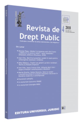 Revista de drept public 4/2018