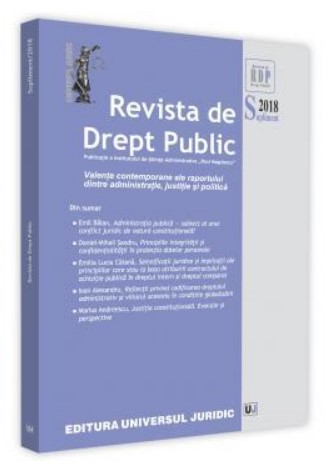 Revista de drept public Supliment/2018