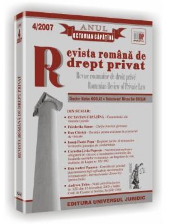 Revista romana de drept privat nr. 4/2007 - Anul Octavian Capatina