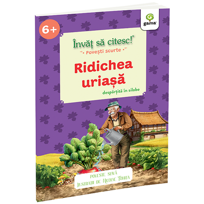 Ridichea uriasa