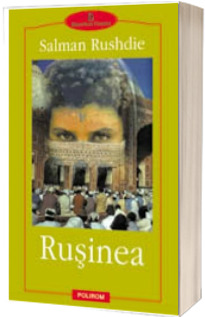 Rusinea (2001)
