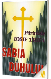 Sabia Duhului