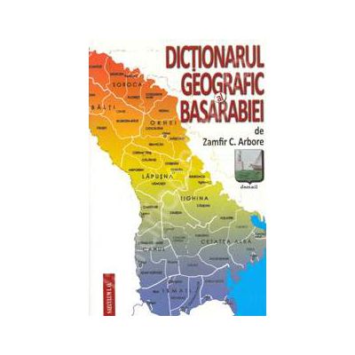 Dictionarul geografic al Basarabiei