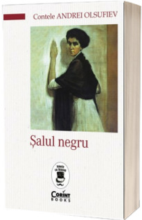 Salul negru