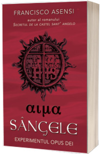 Sangele