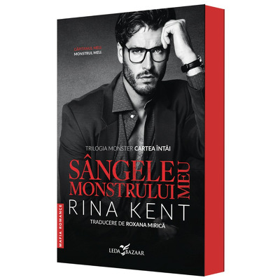Sangele monstrului meu