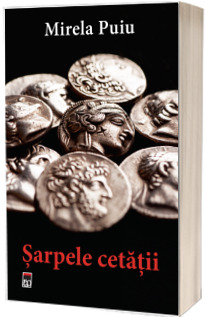 Sarpele cetatii