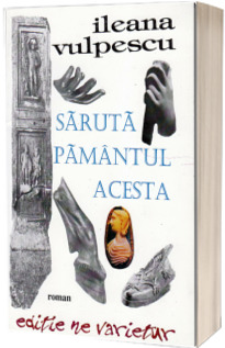 Saruta pamantul acesta