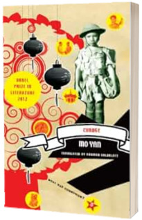 Schimbarea. O nuvela autobiografica