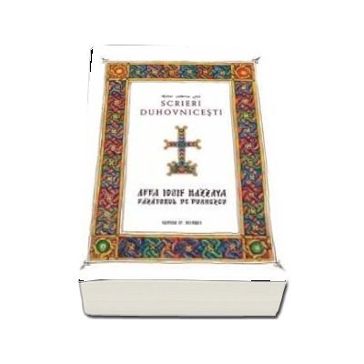 Scrieri duhovnicesti