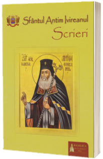 Scrieri