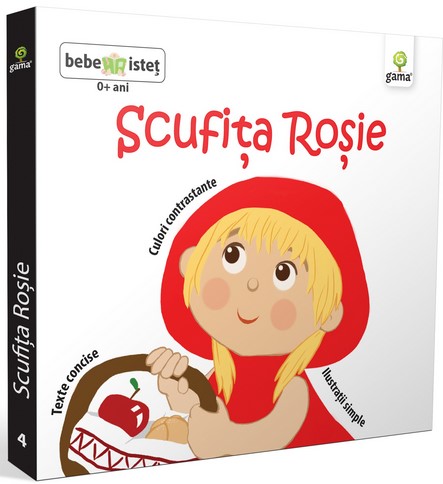Scufita rosie - Bebe istet