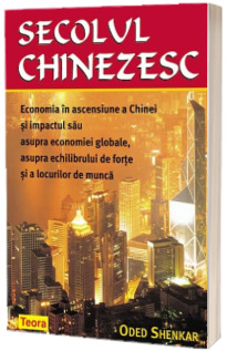 Secolul Chinezesc