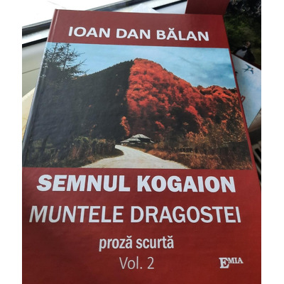 Semnul Kogaion