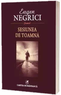 Sesiunea de toamna