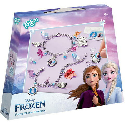 Set bratari cu pandantive - Frozen