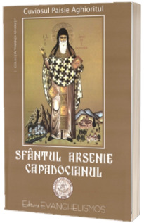 Sfantul Arsenie Capadocianul