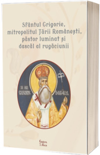 Sfantul Grigorie