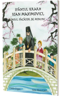 Sfantul Ierarh Ioan Maximovici, noul Facator de minuni