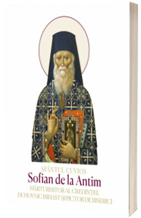 Sfantul Sofian de la Antim