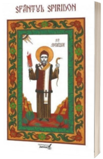 Sfantul Spiridon