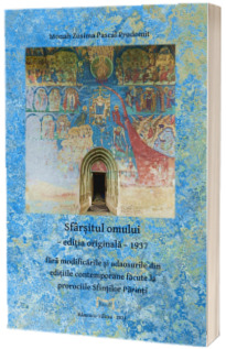 Sfarsitul omului