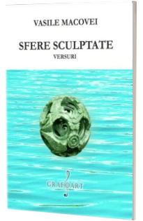 Sfere sculptate. Versuri