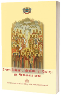 Sfinti Ierarhi, Mucenici si Cuviosi din Ortodoxia rusa