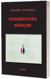 Singuratatea marilor