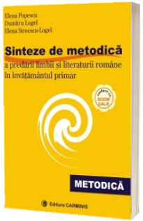 Sinteze de metodica a predarii limbii si literaturii romane in invatamantul primar