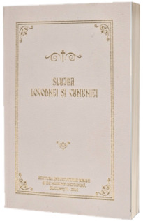 Slujba Logodnei si Cununiei. Slujba completa