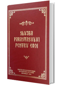 Slujba Parastasului pentru eroi