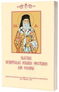 Slujba Sfantului Ierarh Nectarie din Eghina