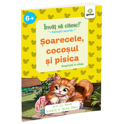 Soarecele, cocosul si pisica