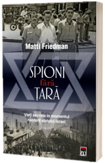 Spioni fara tara