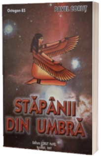 Stapanii din umbra - Octogon 85