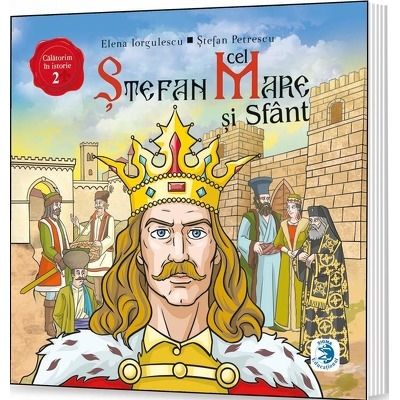 Stefan cel Mare si Sfant
