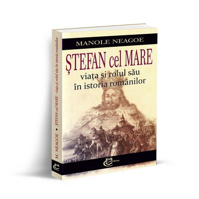 Stefan cel Mare. Viata si rolul sau in istoria romanilor