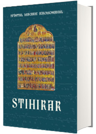 Stihirar